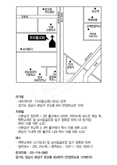 �츮�鱳ȸ �൵ ���ڱ� ī�� ûø�� 