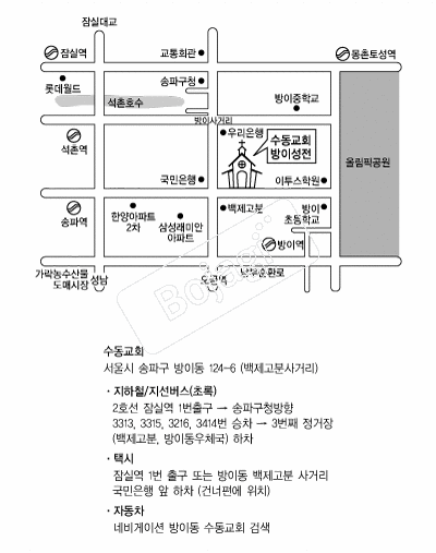 ������ȸ �൵ ���ڱ� ī�� ûø�� 