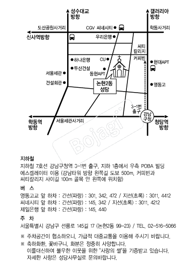 ����2������ �൵ ���ڱ� ī�� ûø�� 