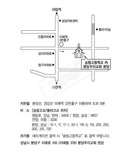 �д�츮��ȸ �൵ ���ڱ� ī�� ûø�� 
