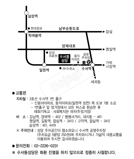 �������� �൵ ���ڱ� ī�� ûø�� 