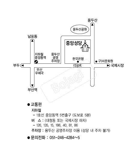 �߾Ӽ���(�λ�) �൵ ���ڱ� ī�� ûø�� 