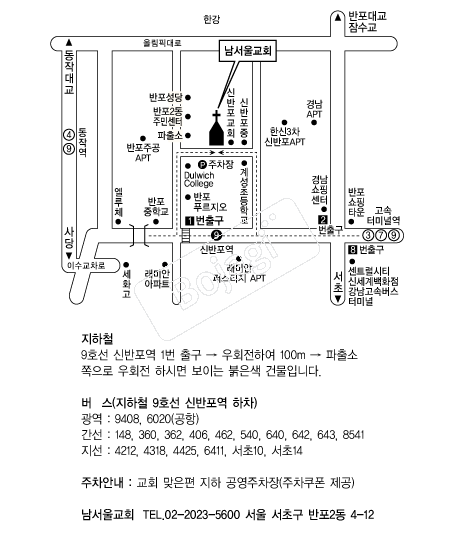 �����ﱳȸ �൵ ���ڱ� ī�� ûø�� 