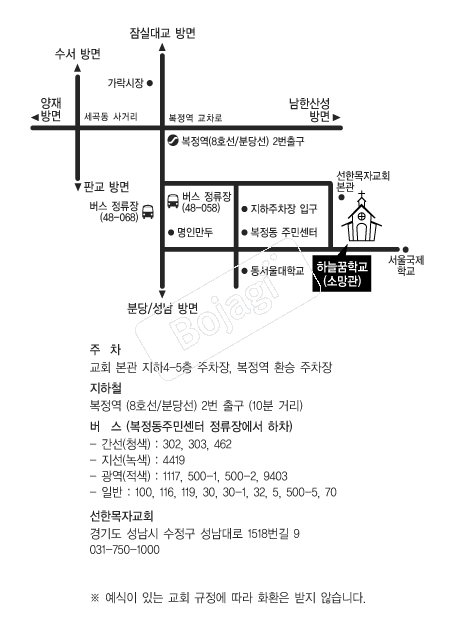 ���Ѹ��ڱ�ȸ �൵ ���ڱ� ī�� ûø�� 