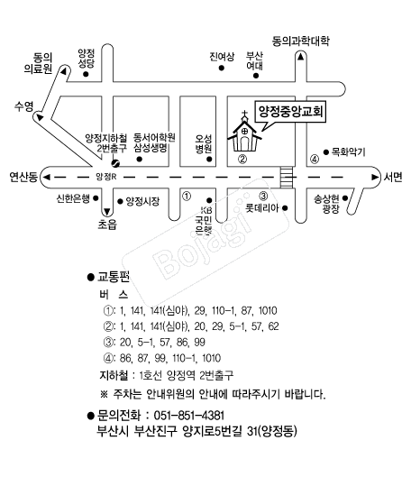 �����߾ӱ�ȸ �൵ ���ڱ� ī�� ûø�� 