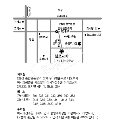 ������ȸ �൵ ���ڱ� ī�� ûø�� 