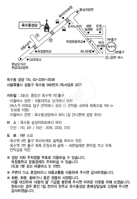 ���������� �൵ ���ڱ� ī�� ûø�� 