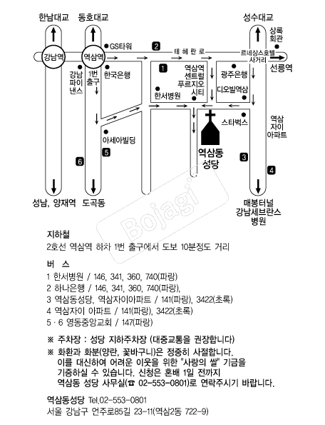 õ�ֱ����ﵿ���� �൵ ���ڱ� ī�� ûø�� 