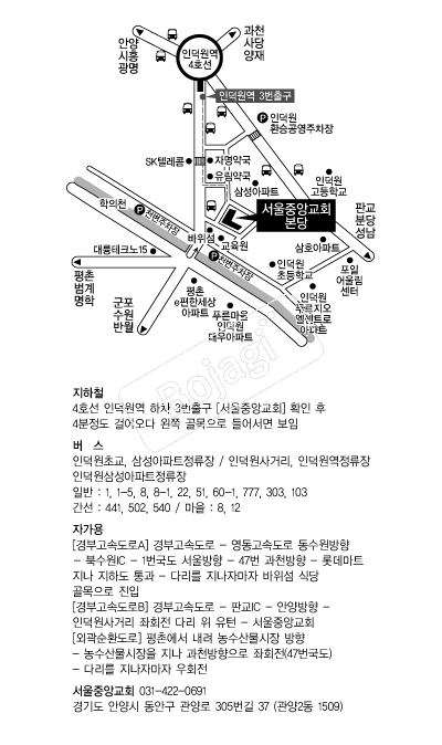 �����߾ӱ�ȸ �൵ ���ڱ� ī�� ûø�� 