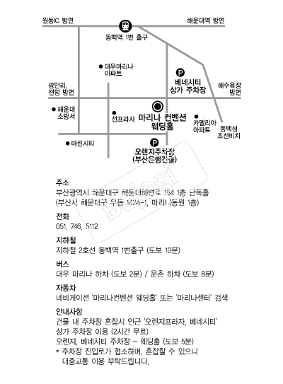 ������Ȧ �൵ ���ڱ� ī�� ûø�� 