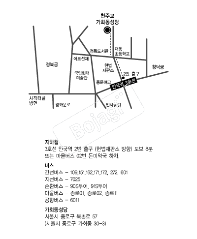 ��ȸ������ �൵ ���ڱ� ī�� ûø�� 