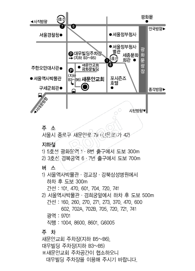 �����ȱ�ȸ �൵ ���ڱ� ī�� ûø�� 