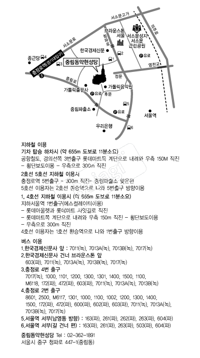 �߸���(����)���� �൵ ���ڱ� ī�� ûø�� 