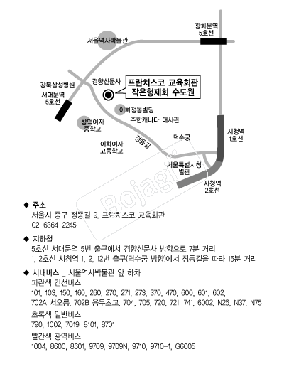 ����ġ���ڼ��������� �൵ ���ڱ� ī�� ûø�� 