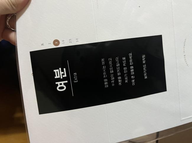 20a3e6cd13b326e73a4c66a6e20223cb.jpg