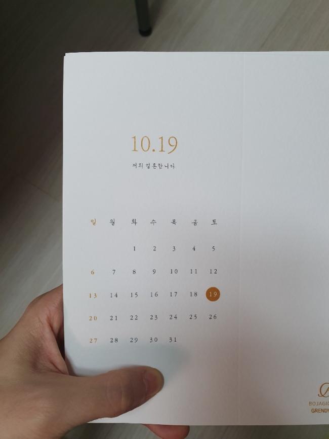 463da1daebb27d503f5d93e6ad4b8669.jpg