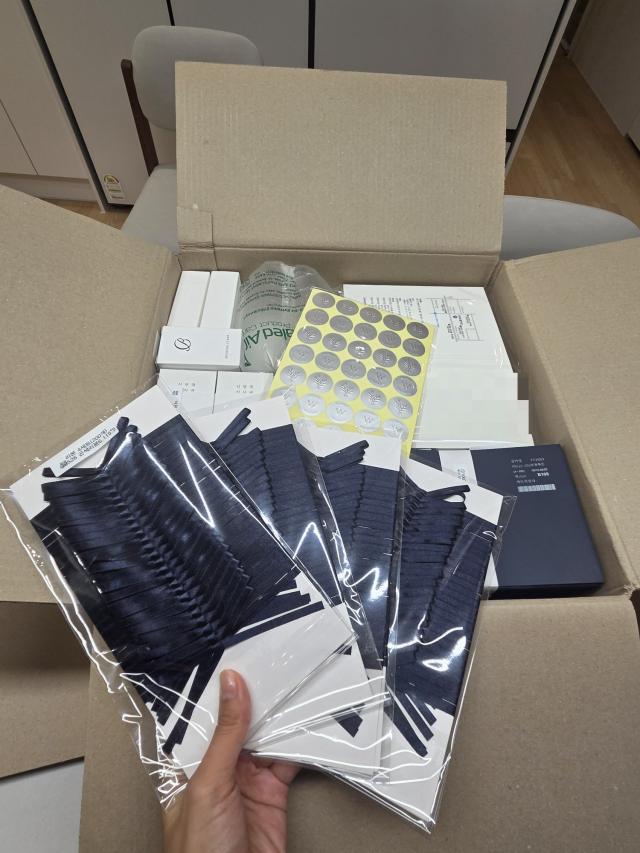 보자기카드 청첩장 대만족이예요