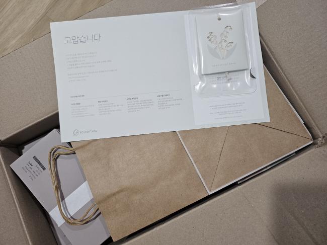 ea3d784aa658e3666d27cc97b240b156.jpg