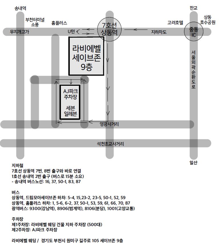 KakaoTalk_20210303_002742340.jpg