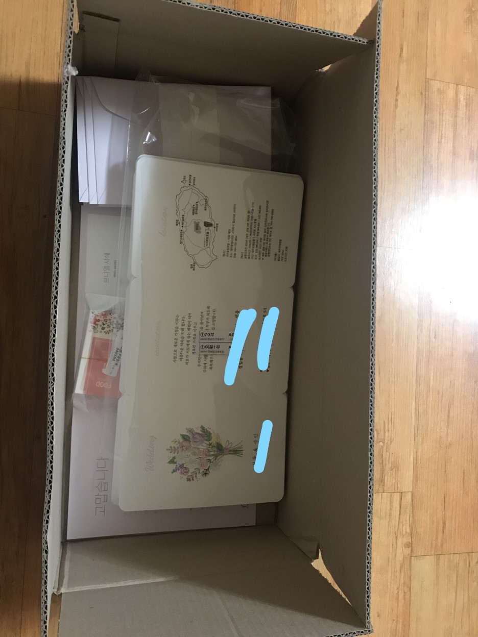 InkedKakaoTalk_20190723_192724438_LI.jpg