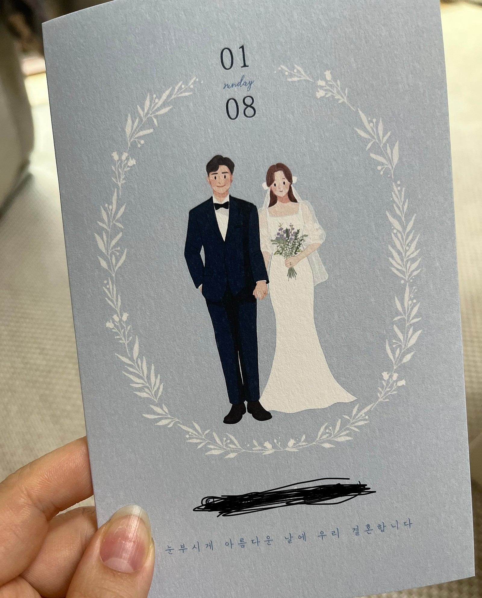 KakaoTalk_20221014_092104887_01.jpg
