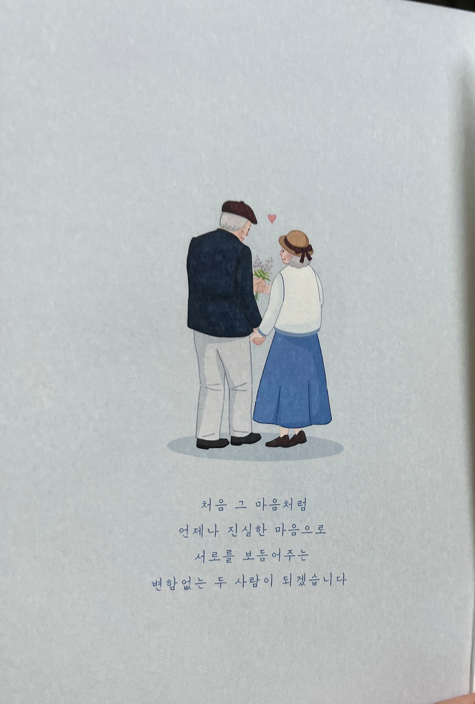 KakaoTalk_20221014_092104887_02.jpg