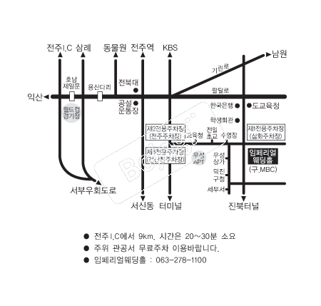 ���丮�����Ȧ �൵ ���ڱ� ī�� ûø�� 