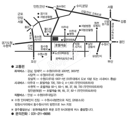 ����ȣ��ĳ�� �൵ ���ڱ� ī�� ûø�� 