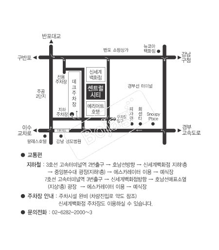 ��Ʈ����Ƽ �൵ ���ڱ� ī�� ûø�� 