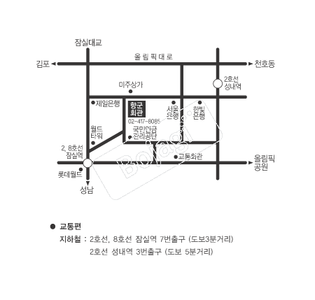 �ⱺȸ�� �൵ ���ڱ� ī�� ûø�� 