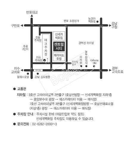��Ʈ����Ƽ �൵ ���ڱ� ī�� ûø�� 