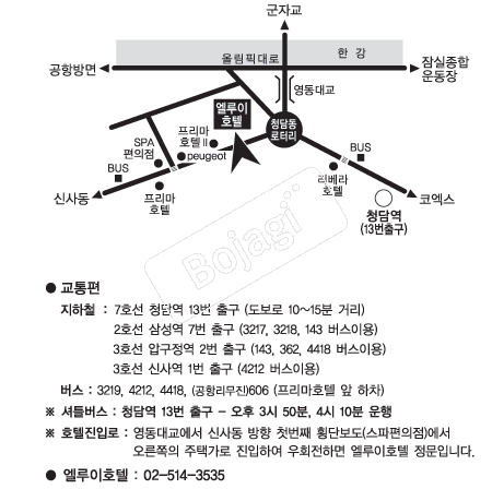 ������ȣ�� �൵ ���ڱ� ī�� ûø�� 