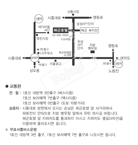 �ر�ȣ�� �൵ ���ڱ� ī�� ûø�� 