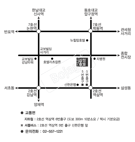 ����ȣ�� �൵ ���ڱ� ī�� ûø�� 