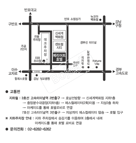 JW�޸���Ʈȣ�� �൵ ���ڱ� ī�� ûø�� 