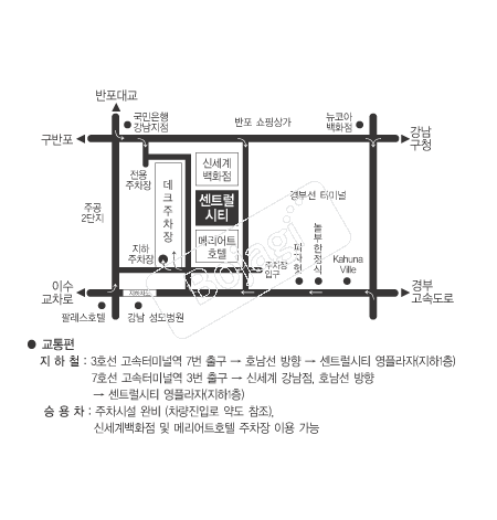 ��Ʈ����Ƽ �൵ ���ڱ� ī�� ûø�� 