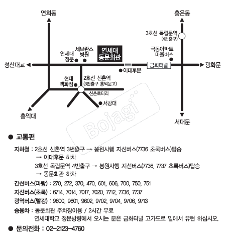 �����뵿��ȸ�� �൵ ���ڱ� ī�� ûø�� 