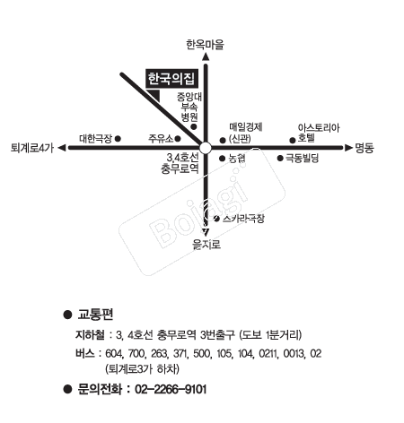 �ѱ����� �൵ ���ڱ� ī�� ûø�� 