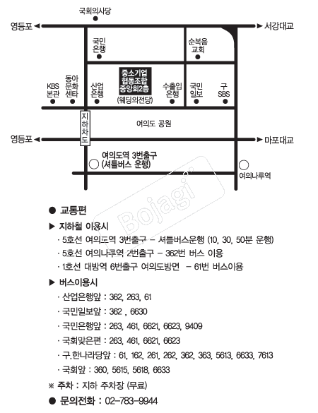 ���̴׽��� �൵ ���ڱ� ī�� ûø�� 