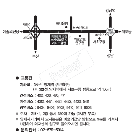 �ܱ���Ÿ������������ �൵ ���ڱ� ī�� ûø�� 