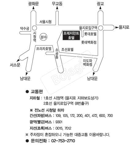 ��������Ʈȣ�� �൵ ���ڱ� ī�� ûø�� 