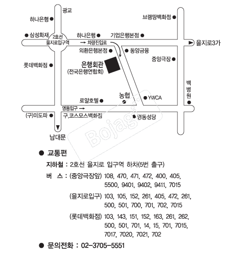 ����ȸ�� �൵ ���ڱ� ī�� ûø�� 