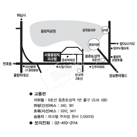 ����ø�����ũ�� �൵ ���ڱ� ī�� ûø�� 