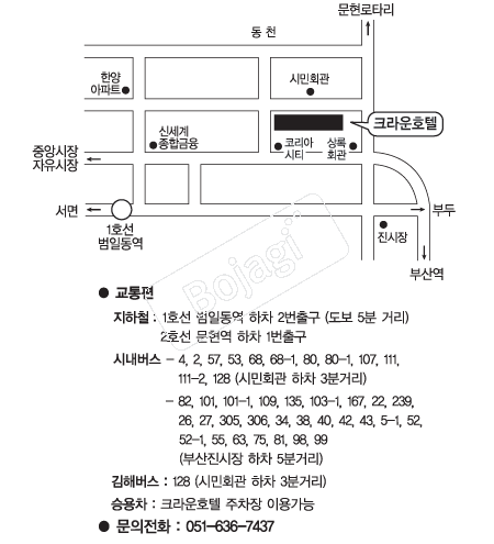 ũ���ȣ��(�λ�) �൵ ���ڱ� ī�� ûø�� 