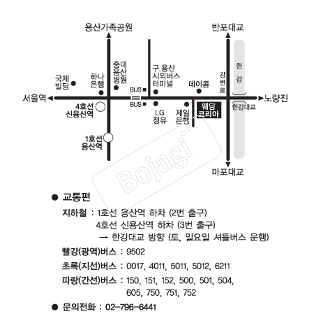 �����ڸ��� �൵ ���ڱ� ī�� ûø�� 