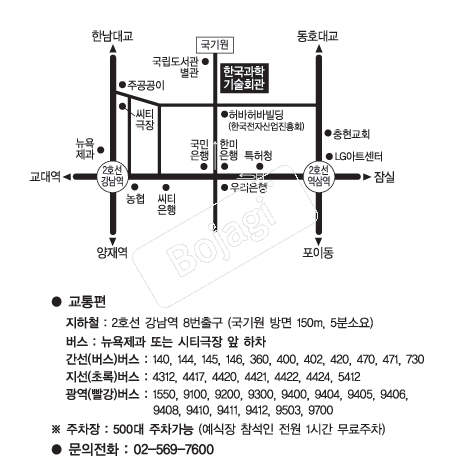 SC������ �൵ ���ڱ� ī�� ûø�� 