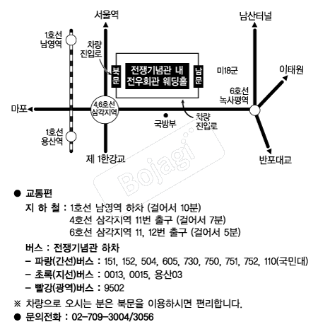 ������� �൵ ���ڱ� ī�� ûø�� 