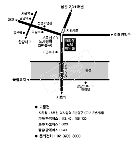 ũ���ȣ�ڿ���Ȧ(����) �൵ ���ڱ� ī�� ûø�� 