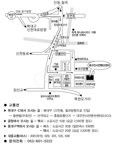 ������ �൵ ���ڱ� ī�� ûø�� 