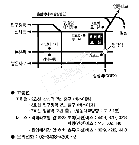������ȣ�� �൵ ���ڱ� ī�� ûø�� 